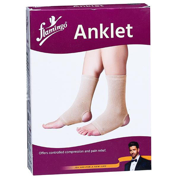 Flamingo Anklet (Pair) (Beige)- M